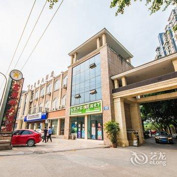 乐山富丽华大酒店酒店提供图片