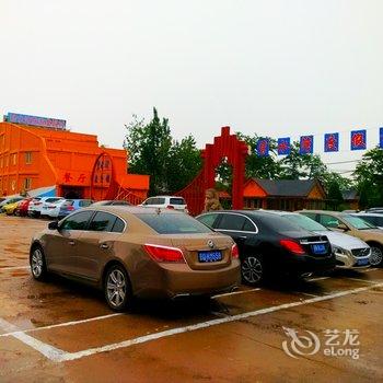 秦皇岛黄金海岸碧水湾度假村酒店提供图片