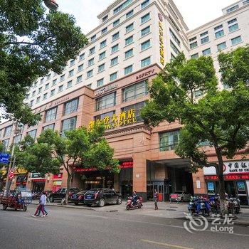 舟山凯尔登大酒店酒店提供图片