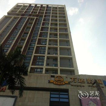 福州唯洛纳情侣主题酒店公寓