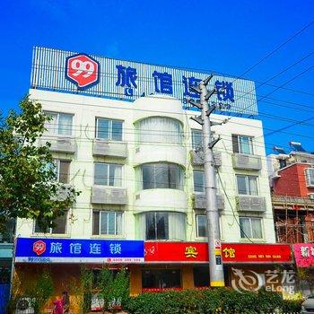 99旅馆连锁(丰县汽车站店)酒店提供图片