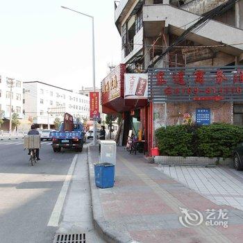 东莞东道商务酒店酒店提供图片