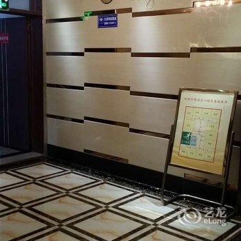 黄梅明珠快捷酒店酒店提供图片