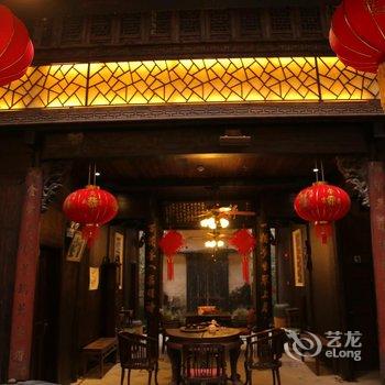 黄山宏村拾间房客栈酒店提供图片