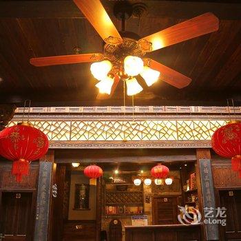 黄山宏村拾间房客栈酒店提供图片