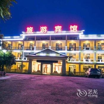 浏阳大围山旅游宾馆酒店提供图片