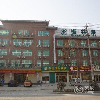 格林豪泰(梁山水泊中路店)酒店提供图片