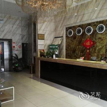 巩义华都快捷酒店酒店提供图片