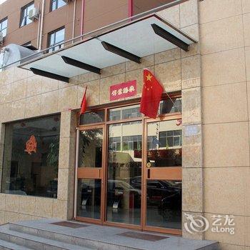 濮阳蜗居时尚酒店酒店提供图片