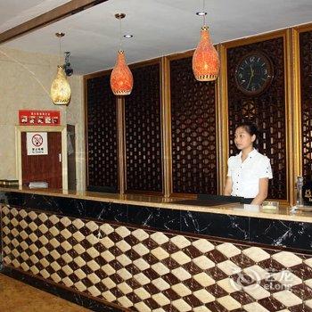 大竹县竹阳镇索菲花园酒店酒店提供图片