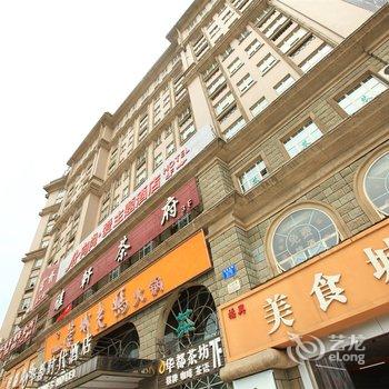 成都向尚·爱主题酒店酒店提供图片