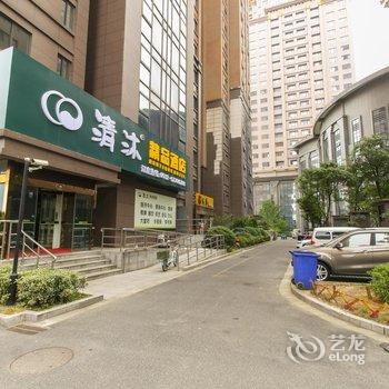 万嘉元商务酒店(昆山前进东路店)酒店提供图片