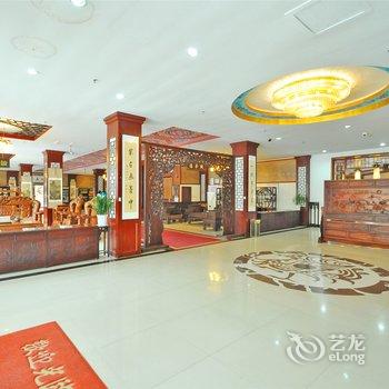 沂水文苑宾馆酒店提供图片