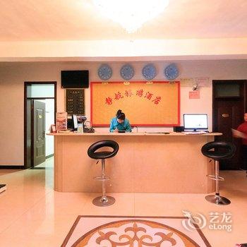 辉县万仙山静航旅游酒店酒店提供图片
