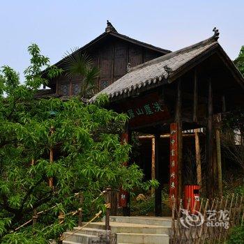 峨眉山洗尘山居客栈酒店提供图片