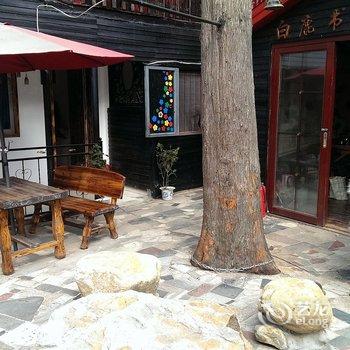 庐山云中居客栈酒店提供图片