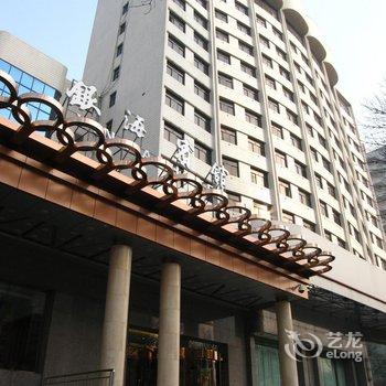 太原工商银行银海宾馆酒店提供图片