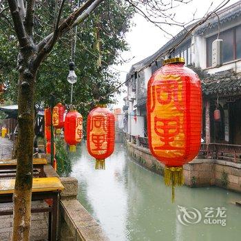 同里繁荣客栈酒店提供图片