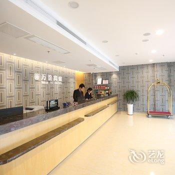 �ϲ�������ݾƵ��ṩͼƬ