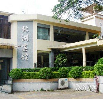 江门鹤山北湖宾馆酒店提供图片