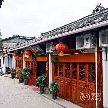 阆中周家客栈酒店提供图片