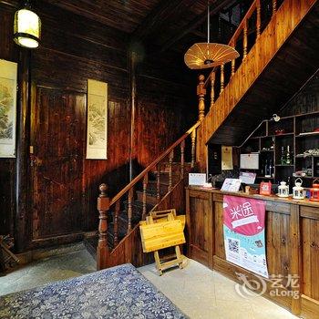 黄山宏村馀庆堂客栈酒店提供图片