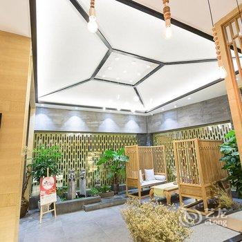 武夷山小惠得家创意酒店酒店提供图片