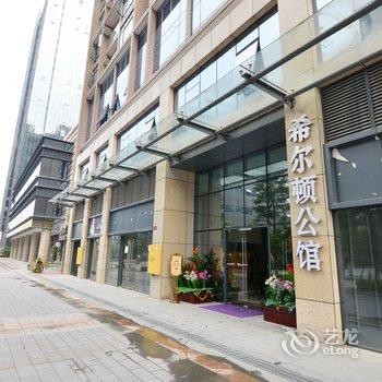 Q+河源汇瑾公寓酒店酒店提供图片