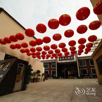 枝江皇廷大酒店酒店提供图片