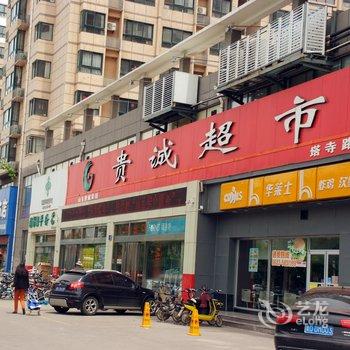 尚客优快捷酒店(滕州塔寺北路政务中心高铁站店)酒店提供图片