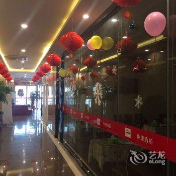 尚客优快捷酒店(滕州塔寺北路政务中心高铁站店)酒店提供图片