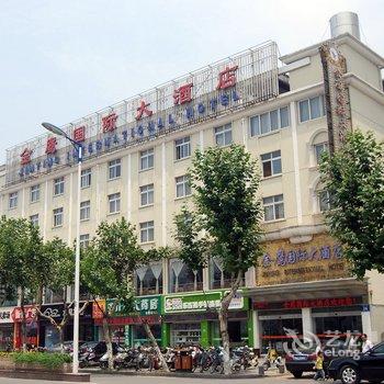 东台金鹰国际大酒店酒店提供图片