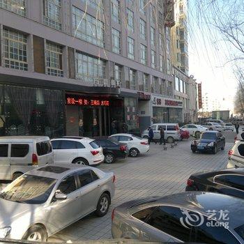 伊川万豪商务酒店酒店提供图片