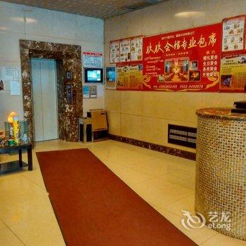 肇东玖玖时尚商务会馆酒店提供图片