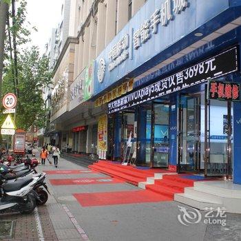 嘉兴光明大酒店酒店提供图片