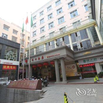 汨罗慧友大酒店酒店提供图片