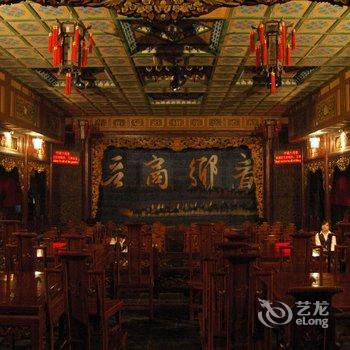 平遥云路驿馆(平遥会馆二部)酒店提供图片