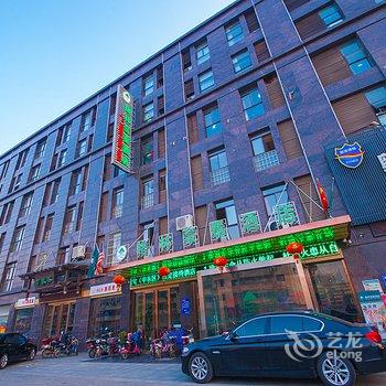 格林豪泰(建湖汇文东路哥伦布广场商务酒店)酒店提供图片