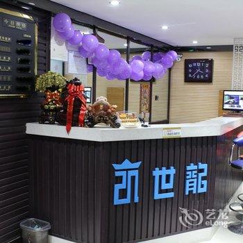 大庆凯世龙宾馆酒店提供图片