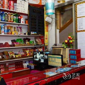 洛阳聚鑫宾馆(上海市场店)酒店提供图片