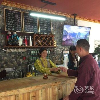 林芝波密相见雪山客栈酒店提供图片