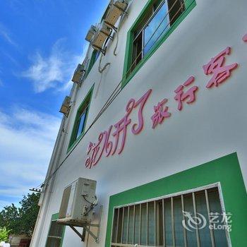 ������޵������������п�ջ�Ƶ��ṩͼƬ