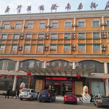 咸阳唐汗隆国际商务酒店(乾县)酒店提供图片