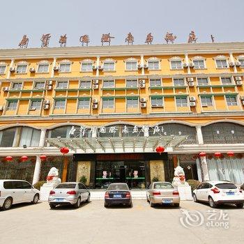 咸阳唐汗隆国际商务酒店(乾县)酒店提供图片