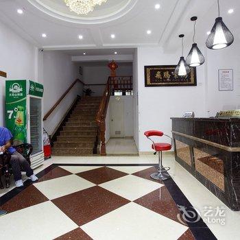 宁波宁沁商务宾馆酒店提供图片