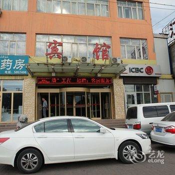 乌鲁木齐湘阅酒店酒店提供图片