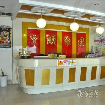 99连锁酒店(沂南店)酒店提供图片