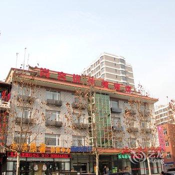 尚客优快捷酒店(固安汽车站店)酒店提供图片