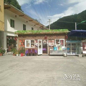 松潘县华诚商务宾馆酒店提供图片