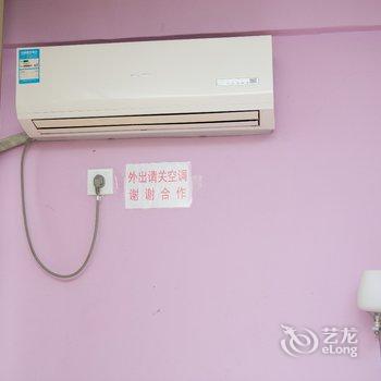 济宁凯莱商务宾馆酒店提供图片